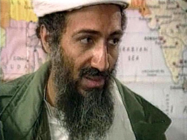 В США выйдет книга об убийстве бин Ладена