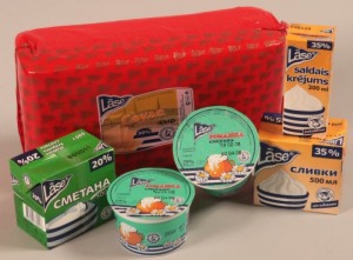 Открывается клуб предпринимателей «Рижская марка»