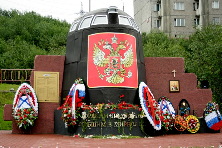 Сегодня 12-я годовщина катастрофы подводного крейсера «Курск»