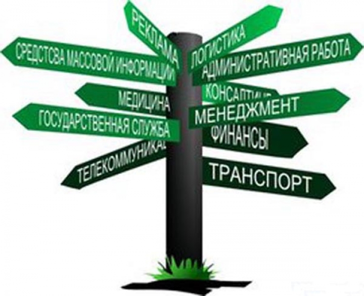 В Латвии стало больше профессий