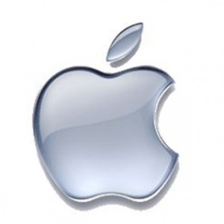 Apple запатентовал «выключатель рекламы»