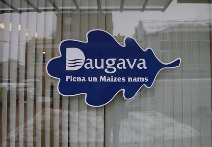 Магазины Daugava снижают цены на 10%-40%