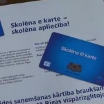 Посещаемость школьников будут отслеживать по е-талонам