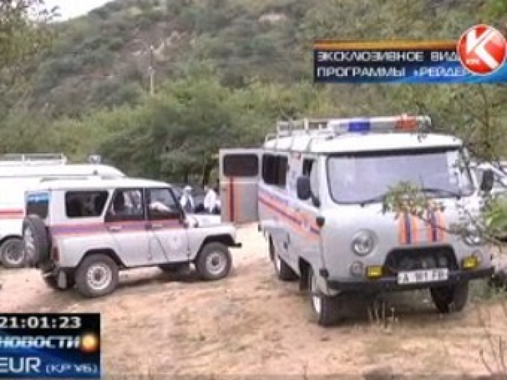 В национальном парке Казахстана найдено 8 трупов