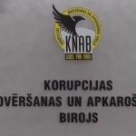 KNAB не будет просить санкции на арест судьи Страздса