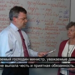 Новый посол США намерен выучить латышский язык (ВИДЕО)