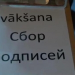 MIX TV. НОВОСТИ СЕГОДНЯ. ВЫПУСК ЗА 23 АВГУСТА