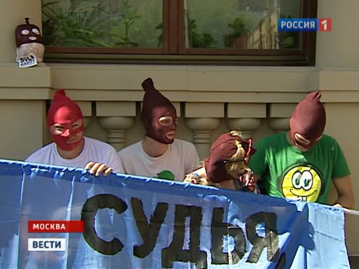 Отклонён пятый отвод судье по делу Pussy Riot