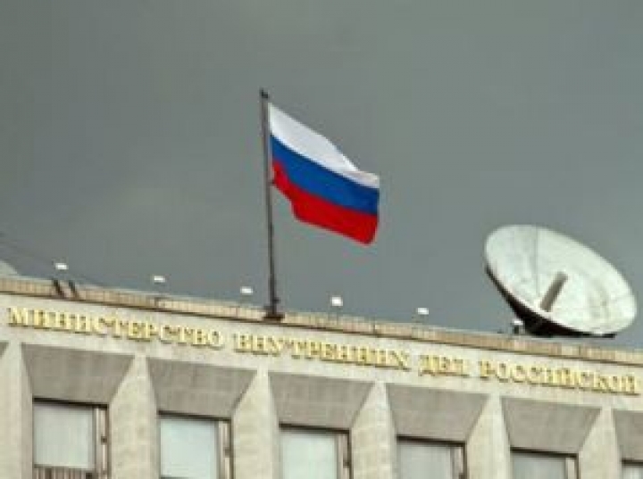 МВД РФ: обыск в Regnum заказали спецслужбы Латвии