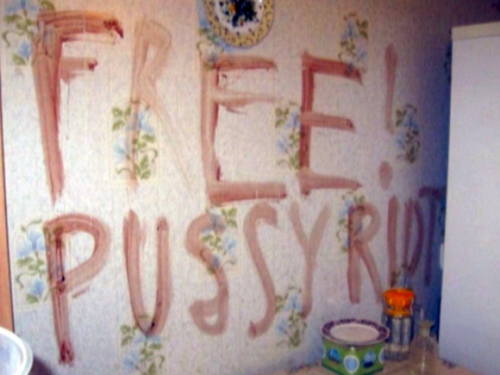 Убийство в Казани: жертвы не имели никакого отношения к Pussy Riot (ФОТО)