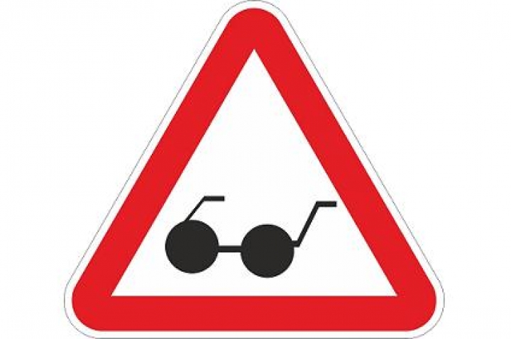 На Югле появится банкомат для незрячих