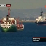 Al-Arabiya: разбившихся в Сирии пилотов из Турции убили по указке России