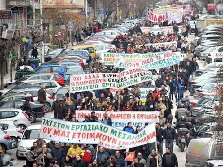 Сотни тысяч греков вышли на всеобщую забастовку