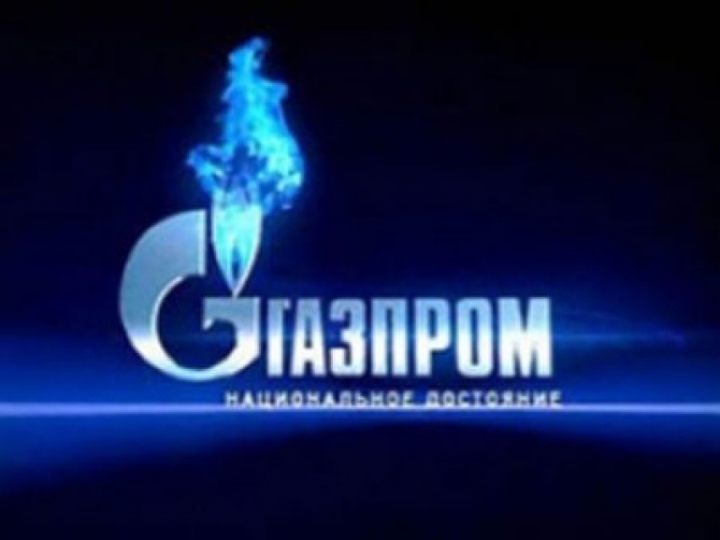 «Газпром» нашел причину антимонопольной атаки Еврокомиссии