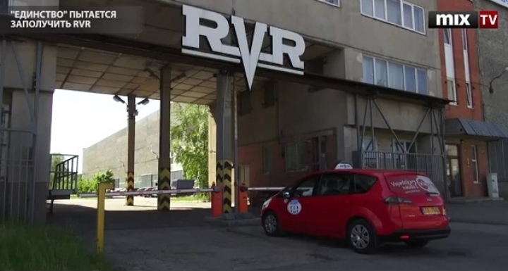 Правление Pasažieru vilciens призвали к ответственности за закупку поездов