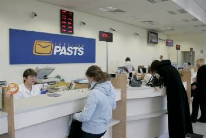 Сбероблигации будут распространять банки, почта и через интернет