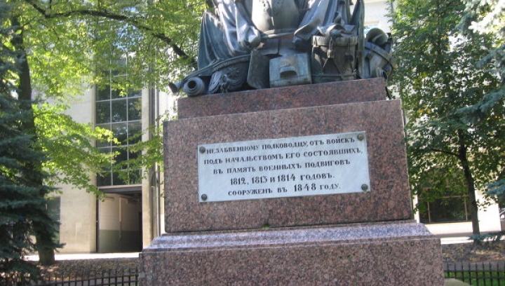 Россия, Латвия и Эстония вспомнили День Бородина