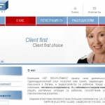 Германия ищет сварщиков, сантехников и медсестер