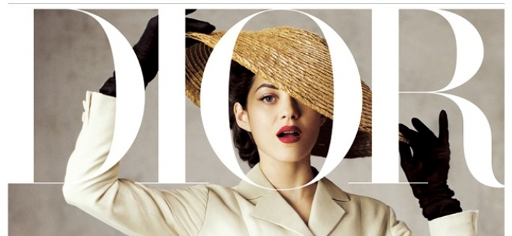 Модный дом Dior будет выпускать собственный журнал