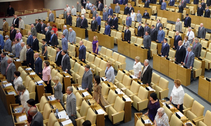 Госдума РФ озаботилась дресс-кодом