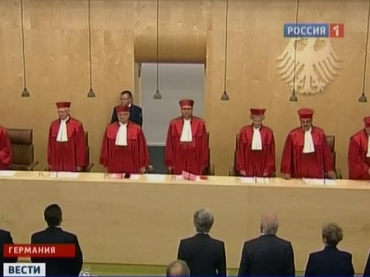 КС Германии разрешил создавать новый европейский стабфонд