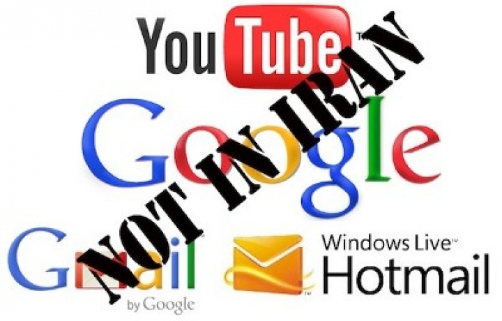 Иран запретил доступ к Google и Gmail