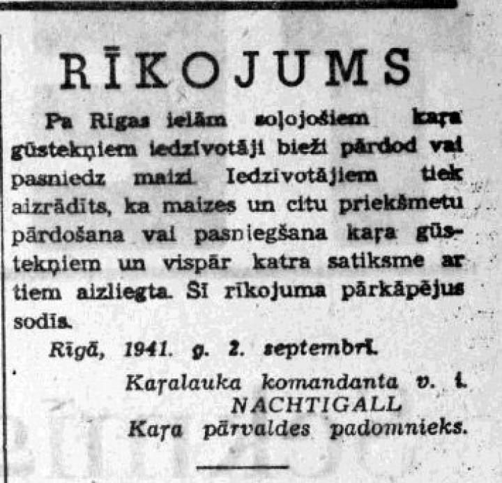 2 сентября в истории Латвии
