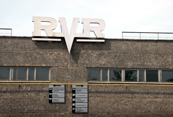 Работник RVR: на кого работает член партии «Единство»?