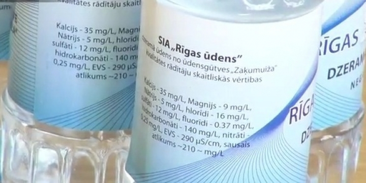 Aqua Riga за счет низких цен планирует завоевать 30% рынка