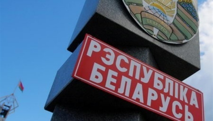 Белорусы везут в Латвию сигареты, спиртное, лекарства и косметику