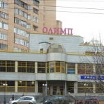 260 человек эвакуировали из торгового центра в Уфе
