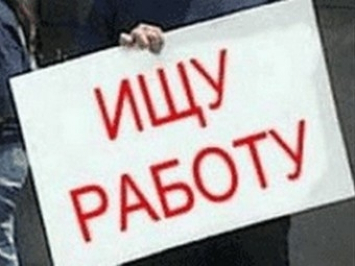 Среди безработных в Латвии больше женщин