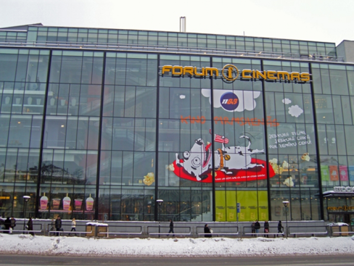 Совет по конкуренции взялся за монополию Forum Cinemas