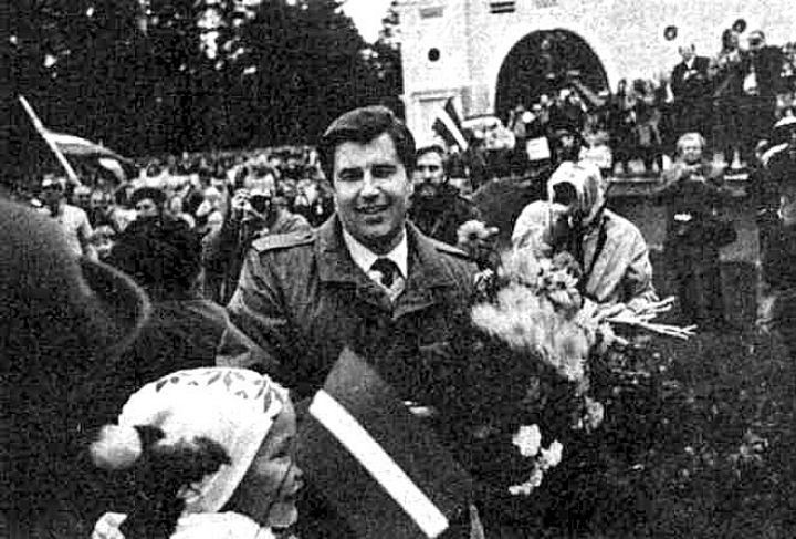 7  октября в истории Латвии