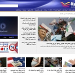 Демонстранты разгромили частную телекомпанию в Бенгази