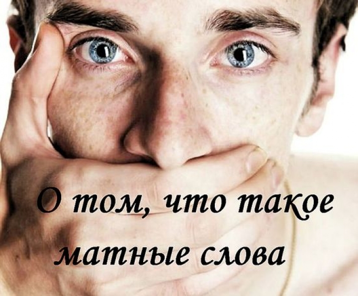 LА: русскоязычные газеты «ругаются» нацизмом