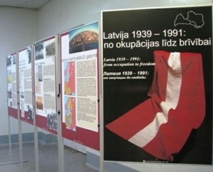 Музей оккупации получил большое наследство