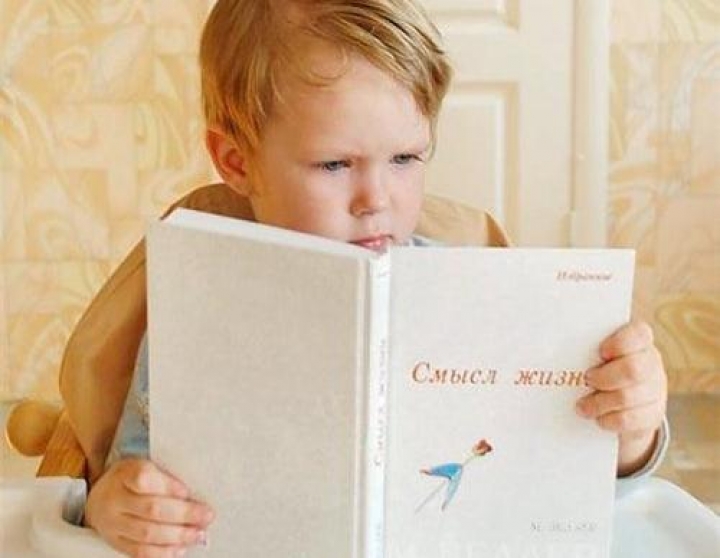 Эксперты: мальчикам в Латвии просто нечего читать