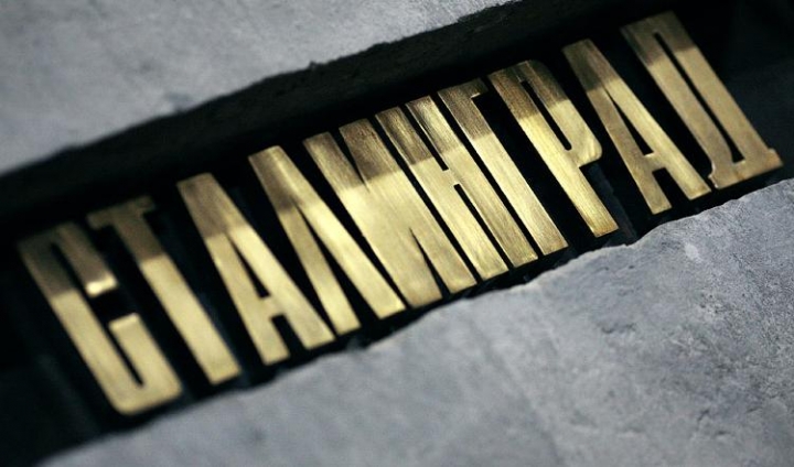 Активисты Петербурга хотят вернуть Волгограду имя Сталина