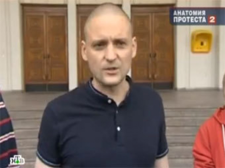 Удальцова вызвали на допрос из-за «Анатомии протеста»(ВИДЕО)