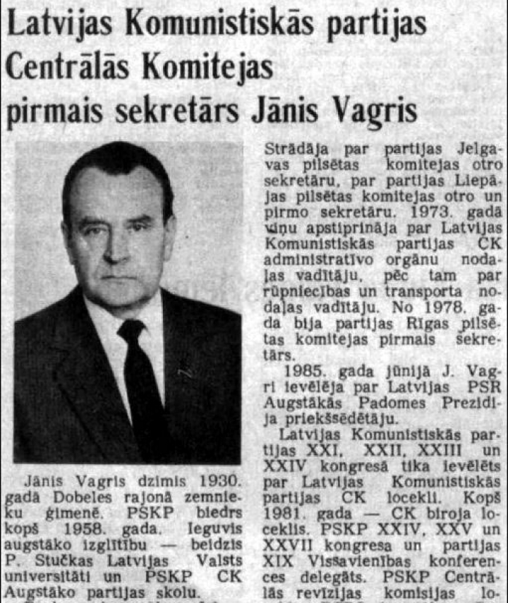 4 октября в истории Латвии
