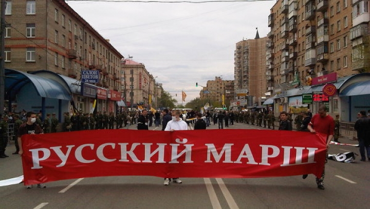 «Русский марш» в центре Москвы завершился