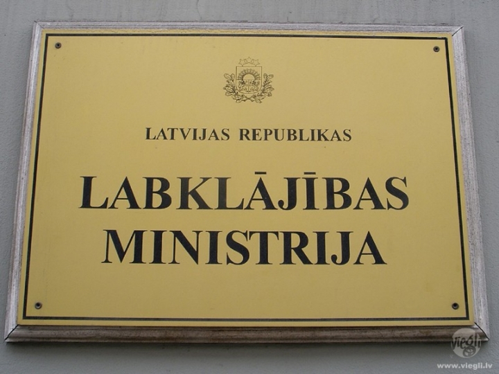 Пособия по мобильности будут выплачивать не всем