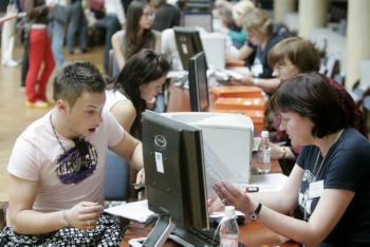 Студентам-бюджетникам на 2013 год выделено 55 млн латов