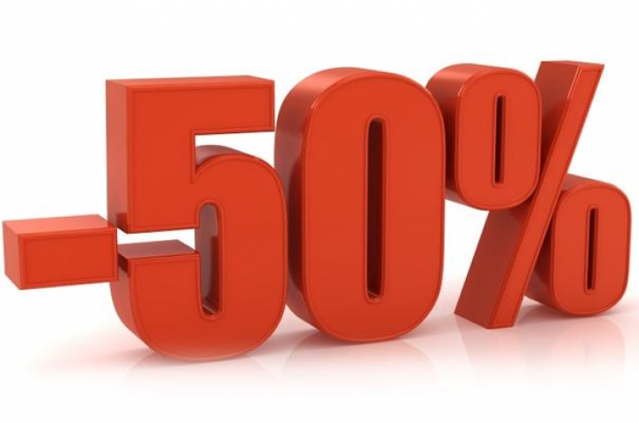 Многодетным семьям налог на землю снизят наполовину