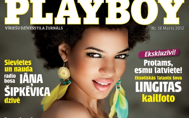 На конкурсе моделей Playboy Латвию представляет мулатка