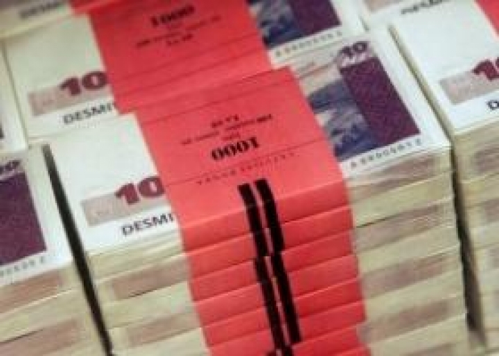 С введением евро латы уничтожат за пару дней (ВИДЕО)