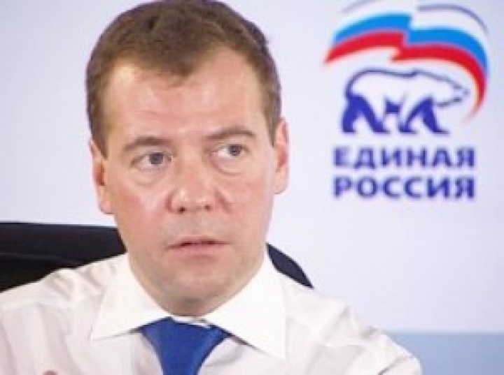 Дмитрий Медведев призвал вкладывать средства в развитие русского языка