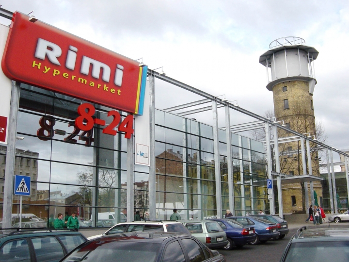 Надпись на чеке «Rimi» поставила в тупик покупателя