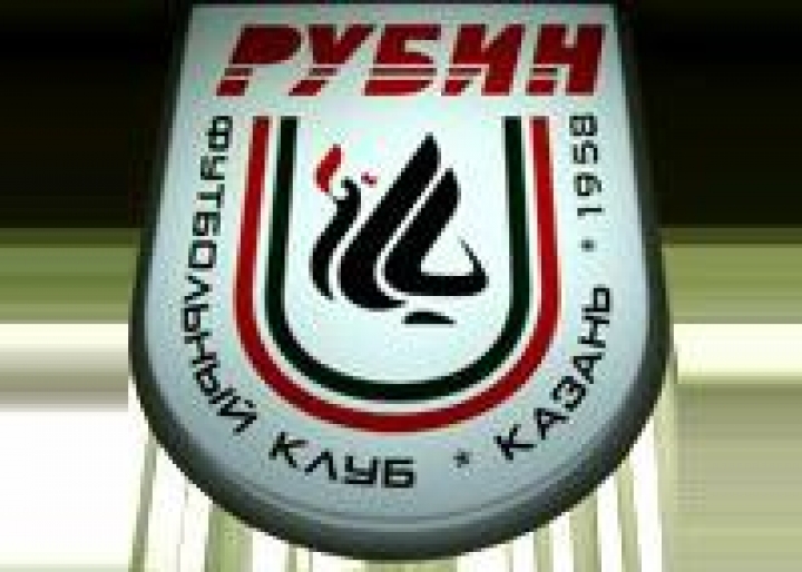 «Рубин» стал участником плей-офф Лиги Европы